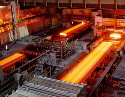 Листовой прокат