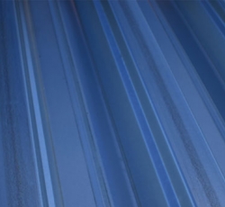 Профнастил ПК-75